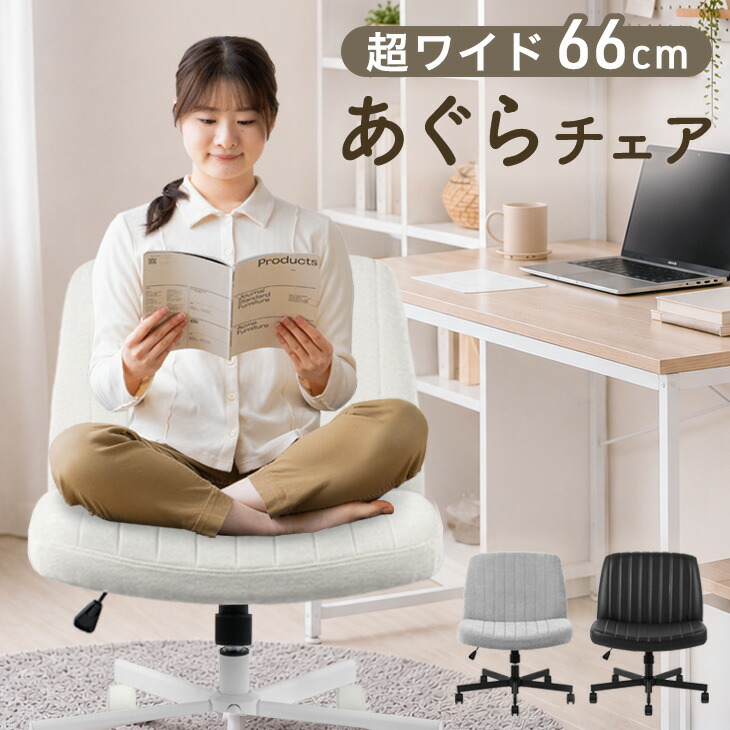 新発売個条