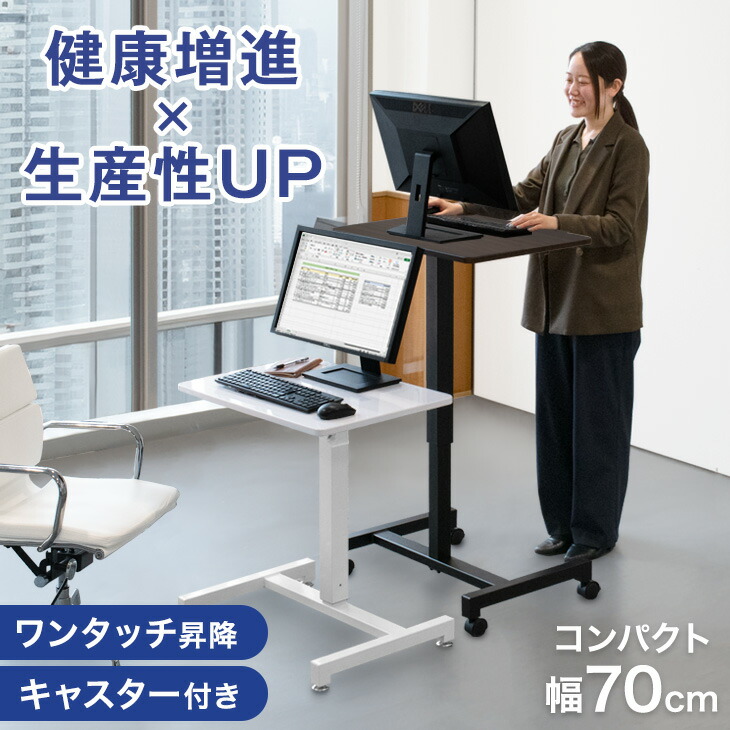 楽天市場】【本日クーポン5%＆500円引】 【即納】 ワンタッチ