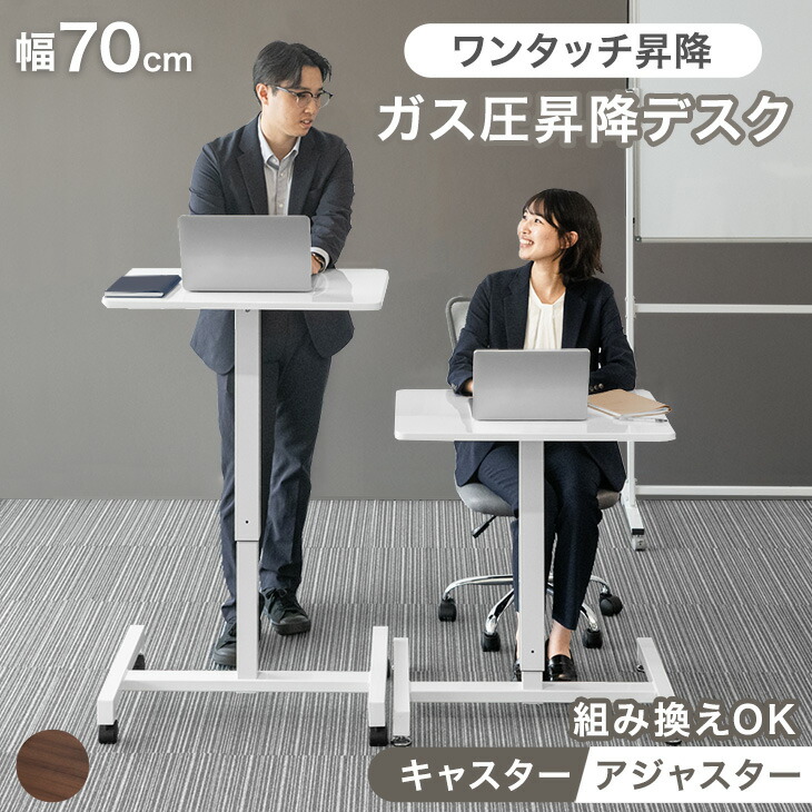長日月愛される、飽きのこない目論む デザイナーズ女性議長特集