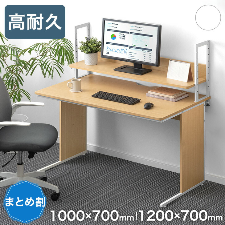 新発売科目