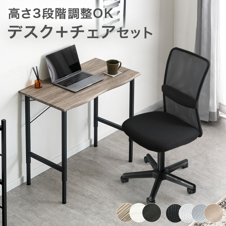 新発売個条