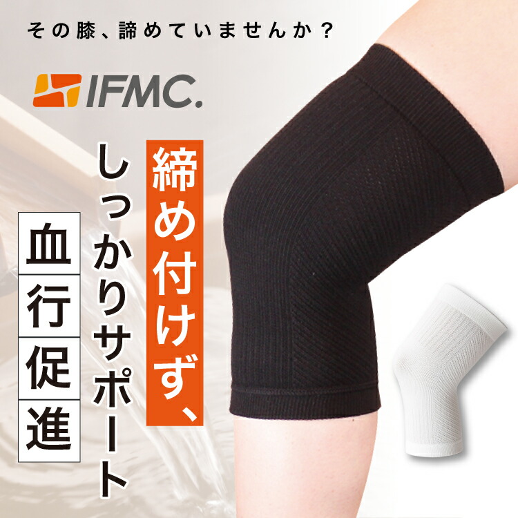楽天市場】ボディクリーム My.Supporter(マイサポーター