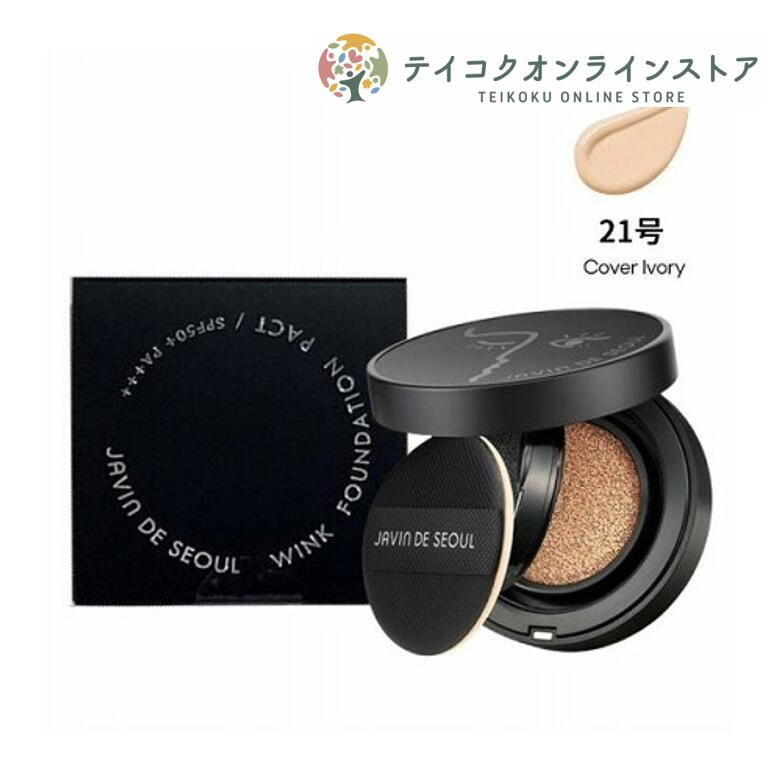 楽天市場】＆フェイス アートメソッド フォーカスコントロール