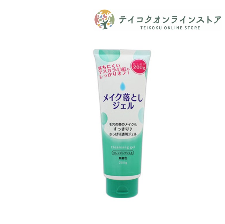 クレンジング・メイク落とし MK 試してみた】MKメイク落としジェル matsukiyoの効果・肌質別の