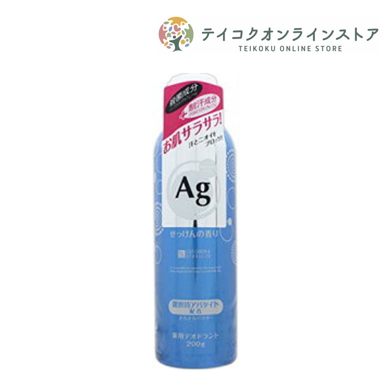 新品未開封　BODY-GA  デオドラント×2個セット Amazon | 【 BODY-GA 薬用 デオドラントクリーム OZ 】株式会社