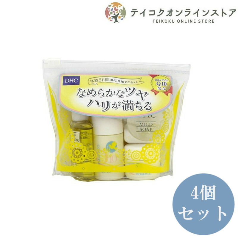 楽天市場】【送料無料◎】米ぬか酵素スキンケア3セット 洗顔