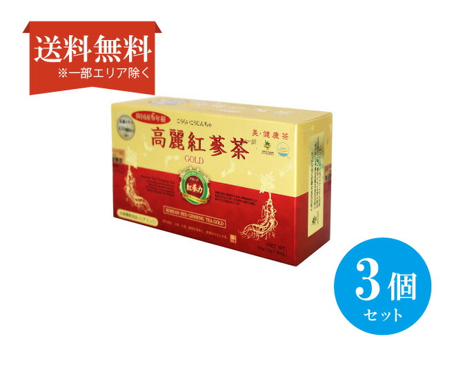 楽天市場】正官庄 高麗紅蔘茶 3g×30包×2個セット : ドラッグ