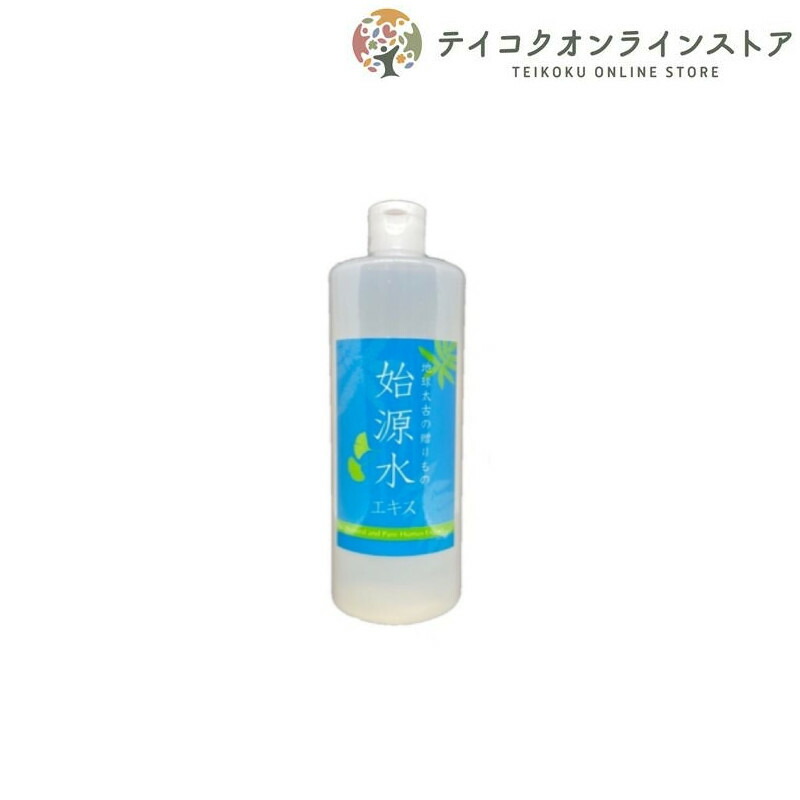 売れ筋 在庫あり MCJT9EP6DG8 [MCJT9EP6DG8]