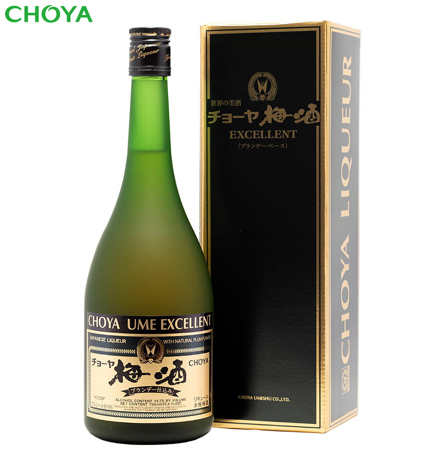 【楽天市場】チョーヤ 本格梅酒 『 エクセレント 』750ml【お中元】【お歳暮】【ギフト】【プレゼント】:チョーヤ梅酒通信販売「蝶矢庵」