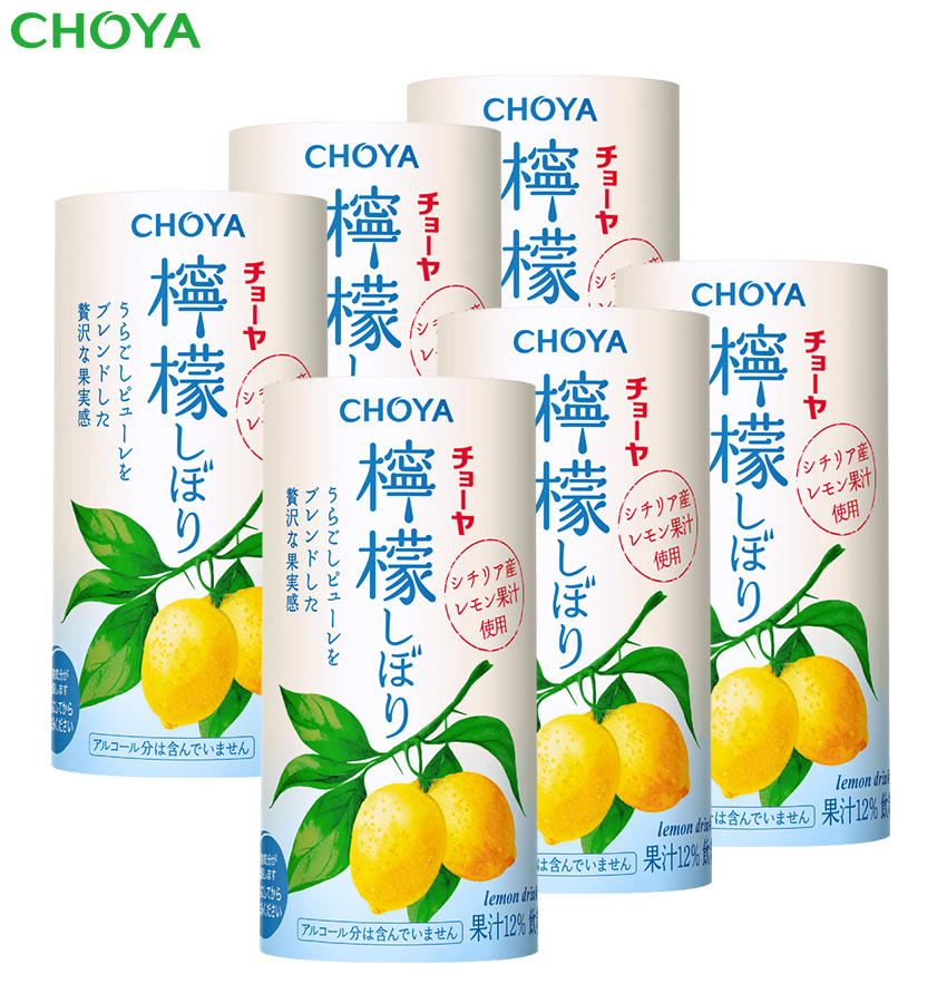 チョーヤ 梅しぼり 125ml ×50本❣️ Amazon.co.jp: チョーヤ 梅しぼり 125ml ×30本 : 食品・飲料・お酒