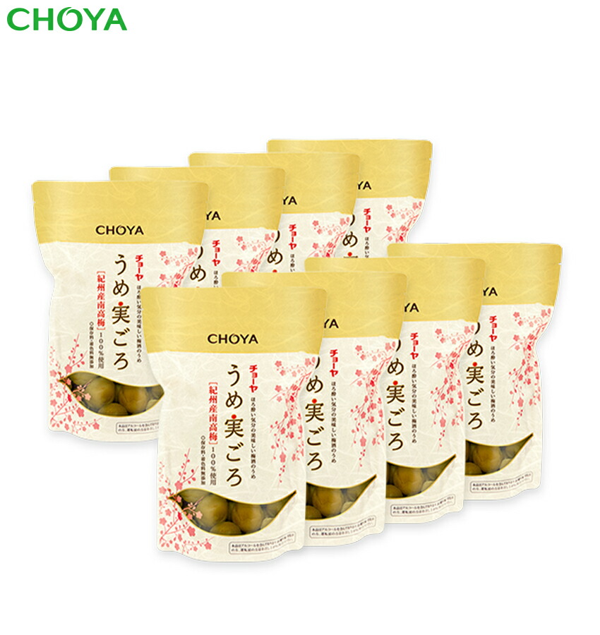梅　専用 楽天市場】チョーヤ 梅酒の梅の実 蝶矢 『うめ実ごろ 550g×2袋
