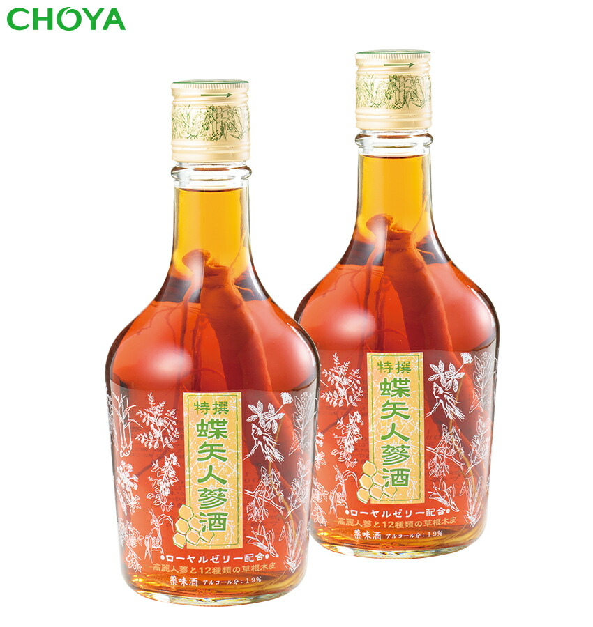 楽天市場】高麗人参酒（辛口 紅箱 720ml）常温発送 包装可 国産
