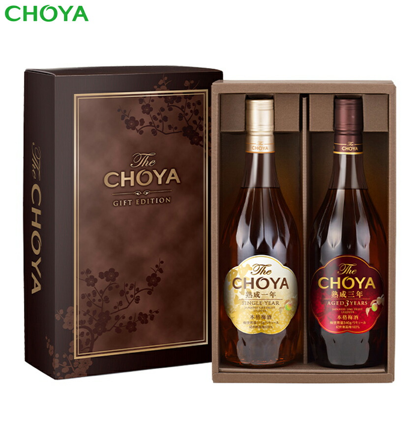 楽天市場】The CHOYA 黒糖梅酒 700ml 本格梅酒 : チョーヤ梅酒通信販売「蝶矢庵」