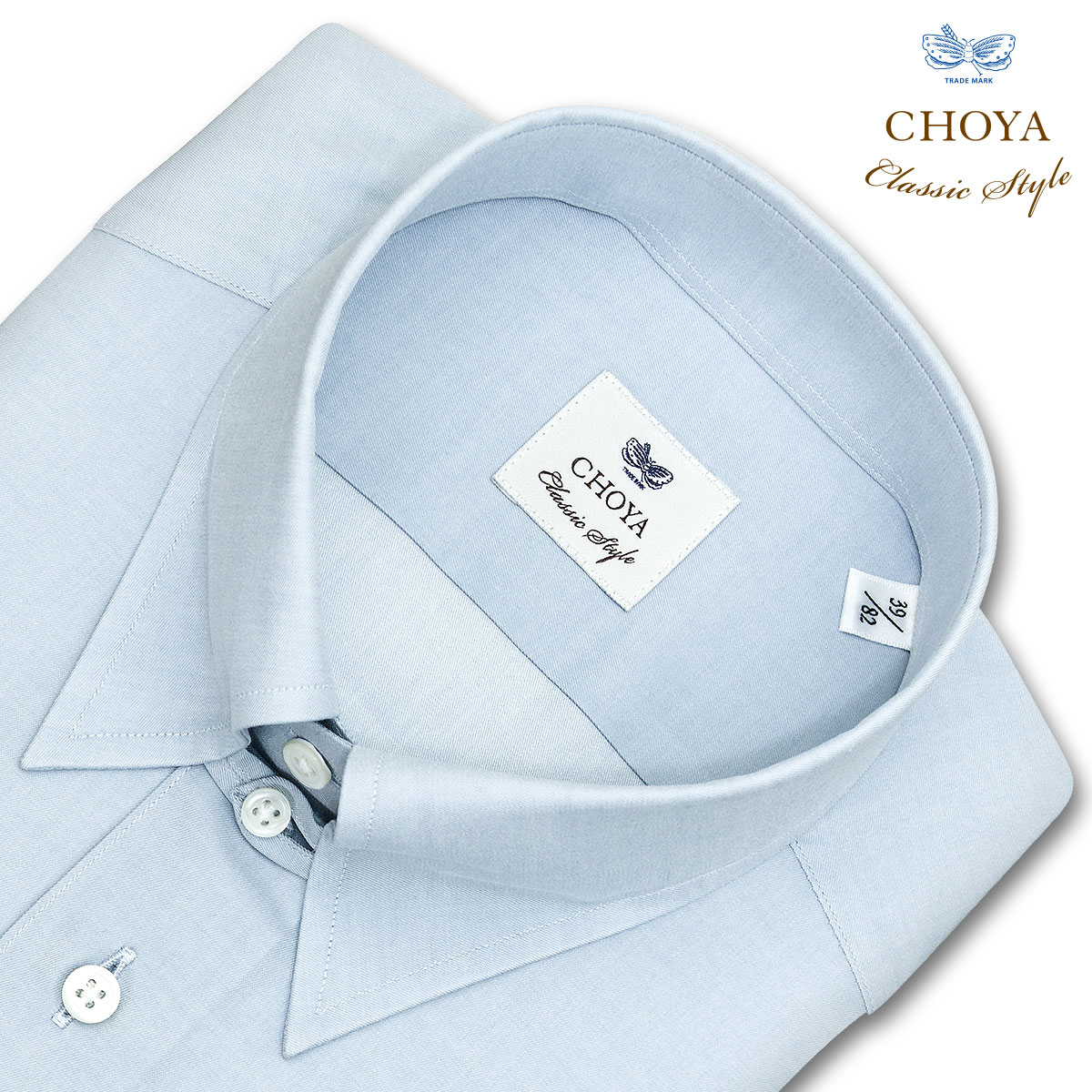 楽天市場】【COSTA VAIO】タブカラー メンズ フォーマルシャツ