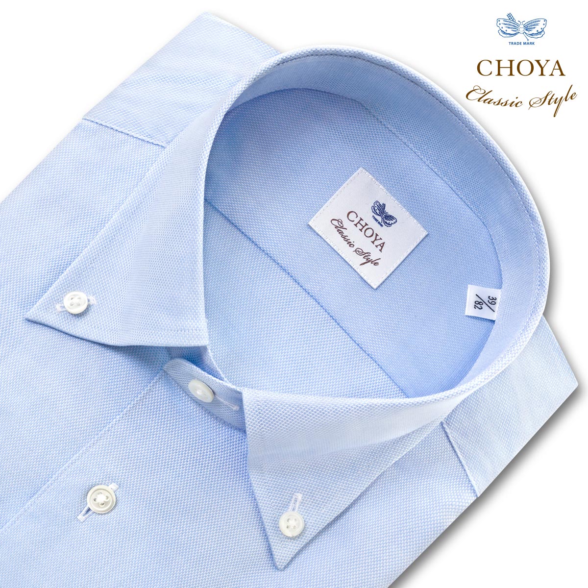 【楽天市場】CHOYA SHIRT FACTORY ノンケア ニット 鹿の子