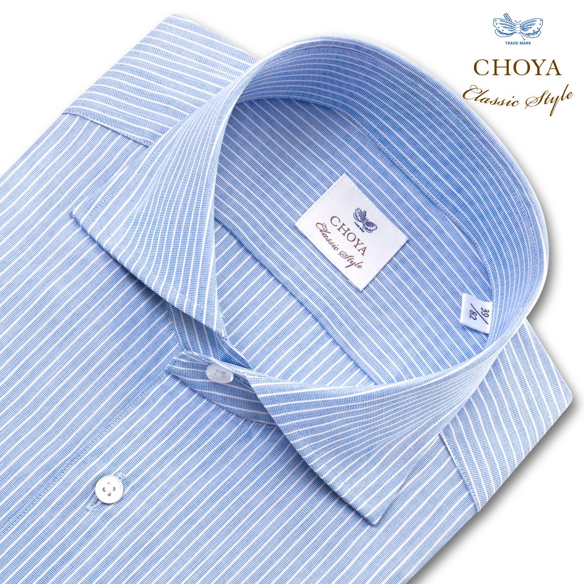 ワイシャツ メンズ スリムフィット CHOYA Classic Style 長袖 Yシャツ ペンシルストライプ カッタウェイシャツ ブルー 綿100% (ccd801-350)