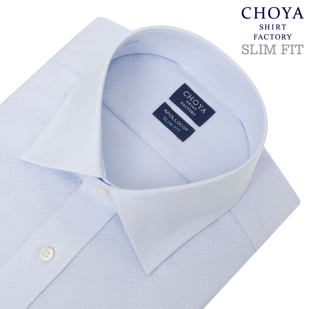 楽天市場】CHOYA SHIRT FACTORY 日清紡アポロコット クラシック ワイド