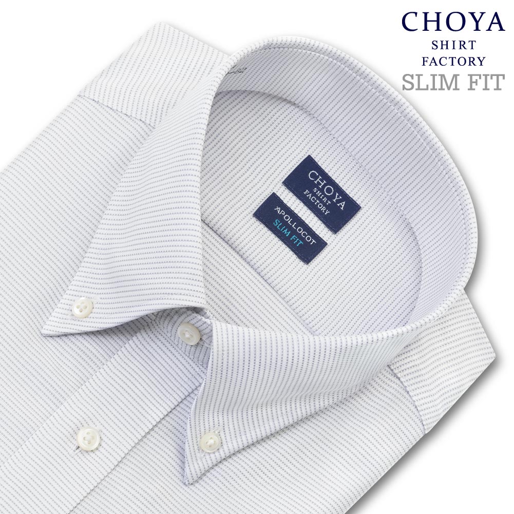 CHOYA SHIRT FACTORY APOLLOCOT シャツ新品4枚セット CHOYA SHIRT FACTORY 日清紡アポロコット【初回限定 トライアル