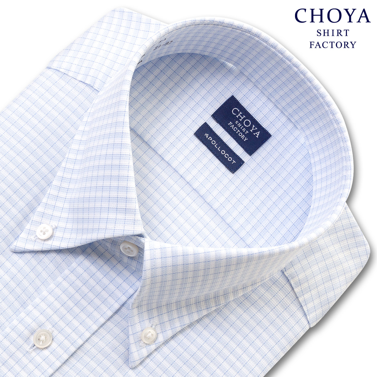 正規品 Choya Shirt Factory 日清紡アポロコット Cool Conscious 長袖ワイシャツ メンズ 春夏秋 形態安定加工 ブルーチェック ボタンダウンシャツ 綿 100 ブルー 限定価格セール Ctcvnhcmc Vn
