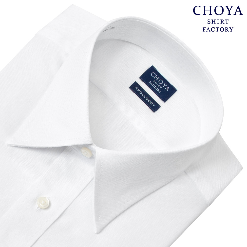 楽天市場】CHOYA SHIRT FACTORY 日清紡アポロコット ワイシャツ メンズ