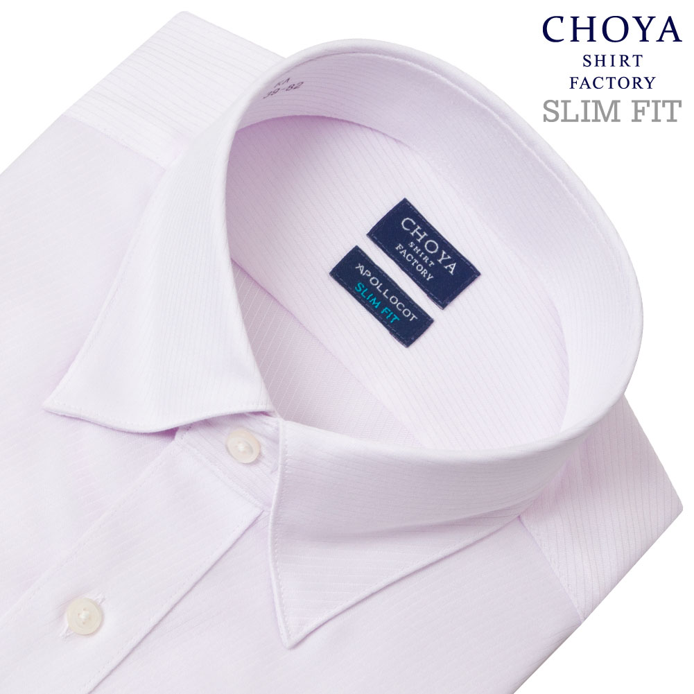 CHOYA SHIRT FACTORY 日清紡アポロコット スリムフィット 長袖 ワイシャツ スリム メンズ 形態安定 ピンク ドビー バイアス スナップダウン | 綿100％ APR10 2604ft