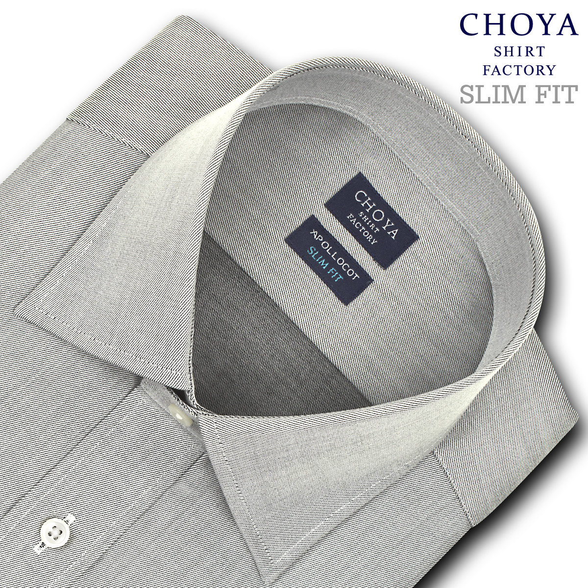 ホットセール Choya Shirt Factory スリムフィット 日清紡アポロコット 長袖 ワイシャツ メンズ 春夏秋冬 形態安定加工 グレースラブ糸 ワイドカラー 綿 100 グレー Cfd942 280 ワンピなど最旬ア Must Tech Com