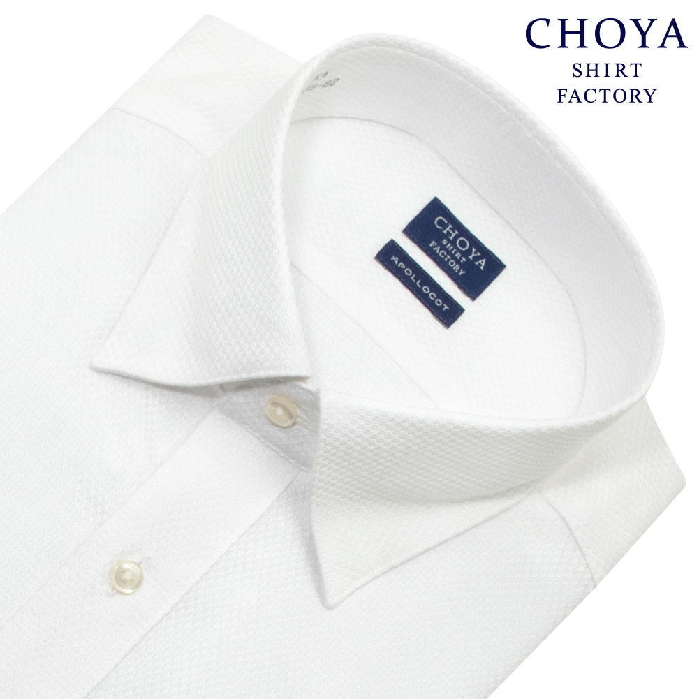 CHOYA SHIRT FACTORY 日清紡アポロコット ワイシャツ メンズ 長袖 白 綿100％ ドレスシャツ 形態安定加工 白ドビー ストライプ スナップダウン レギュラーフィット | ホワイト 26FA｜CHOYA シャツ
