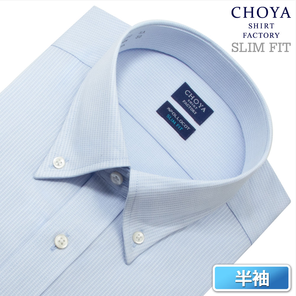 CHOYA SHIRT FACTORY APOLLOCOT シャツ新品4枚セット 25s05.webp