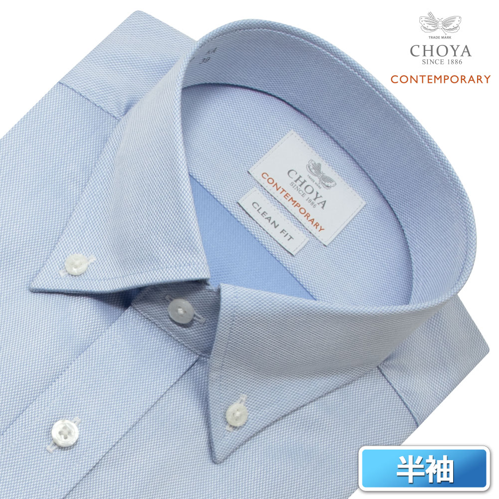 楽天市場】LORDSON by CHOYA 半袖 ワイシャツ メンズ 夏 形態安定加工