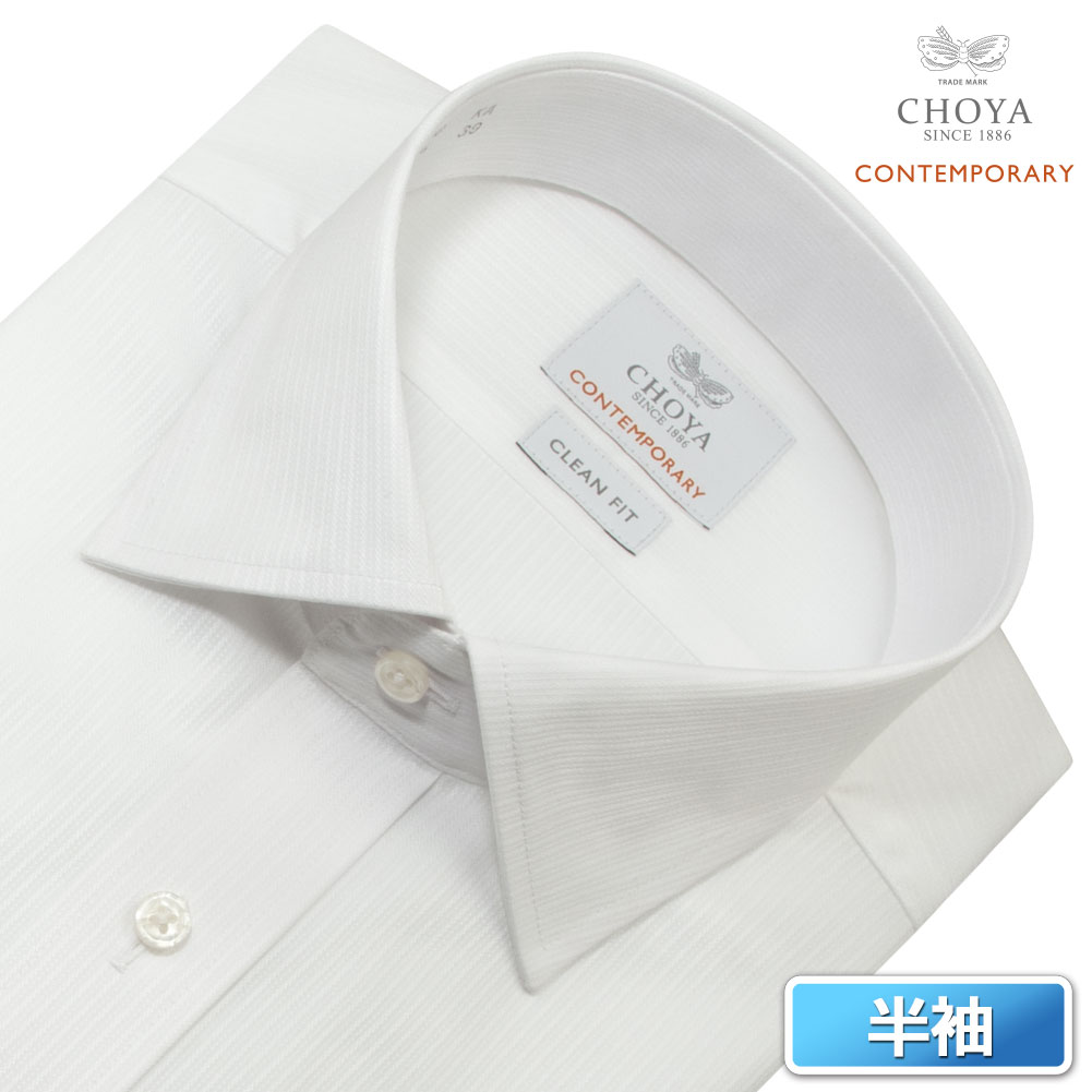 楽天市場】LORDSON by CHOYA 半袖 ワイシャツ メンズ 夏 形態安定加工