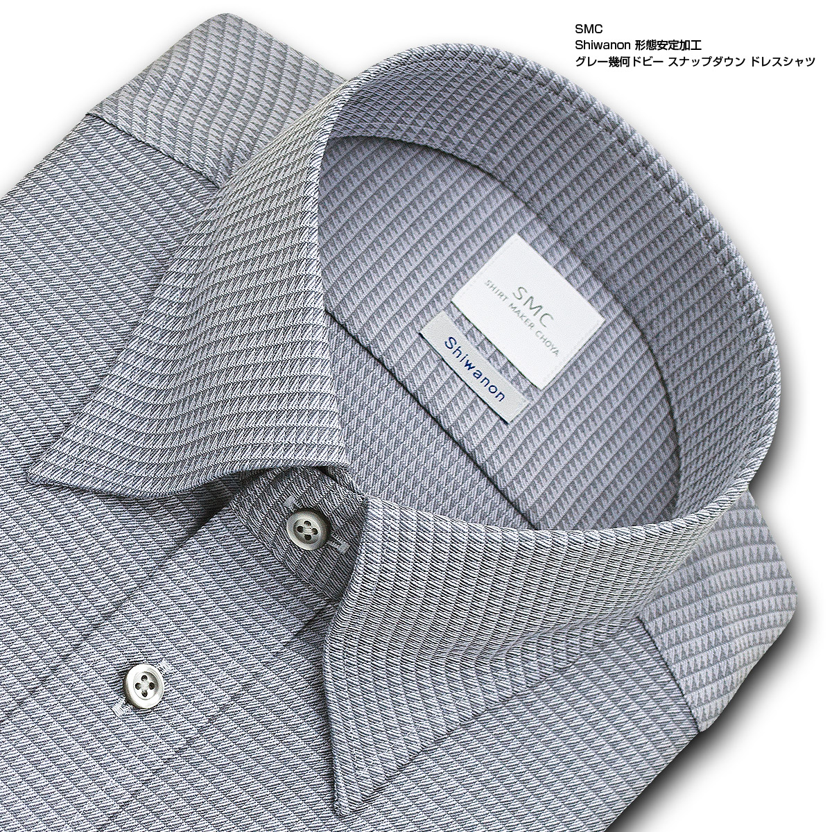 楽天市場】長袖 ワイシャツ メンズ UNSQUARE グレーシャンブレー