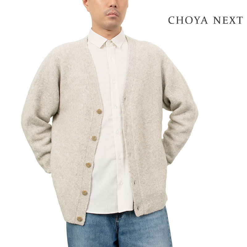カーディガン ウール カジュアル ホワイト 秋冬 無地 メンズ CHOYA NEXT CHOYA NEXT 13,728円