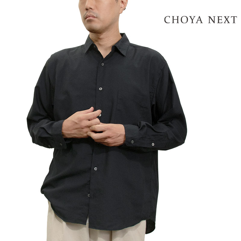 楽天市場】シャツ カジュアルシャツ スタンドカラー バンドカラー