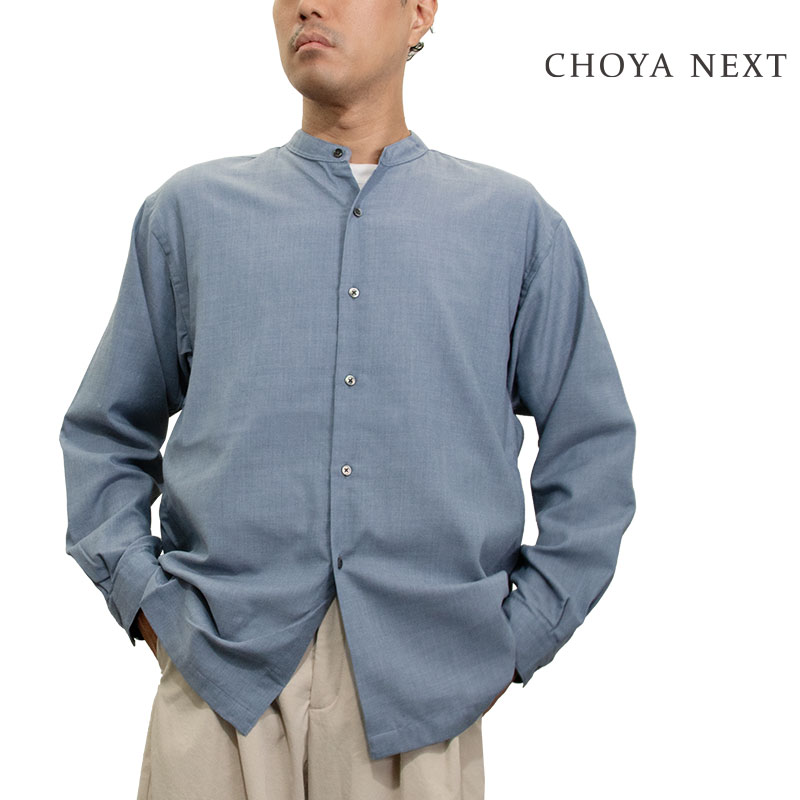 楽天市場】シャツ カジュアルシャツ スタンドカラー バンドカラー