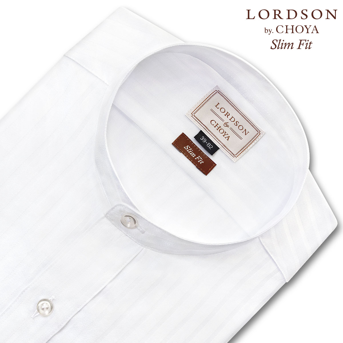 スタンドカラー ワイシャツ メンズ 長袖 LORDSON 形態安定 白ドビーストライプ ホワイト スリムフィット 綿100%(cod090-200) (sa1)