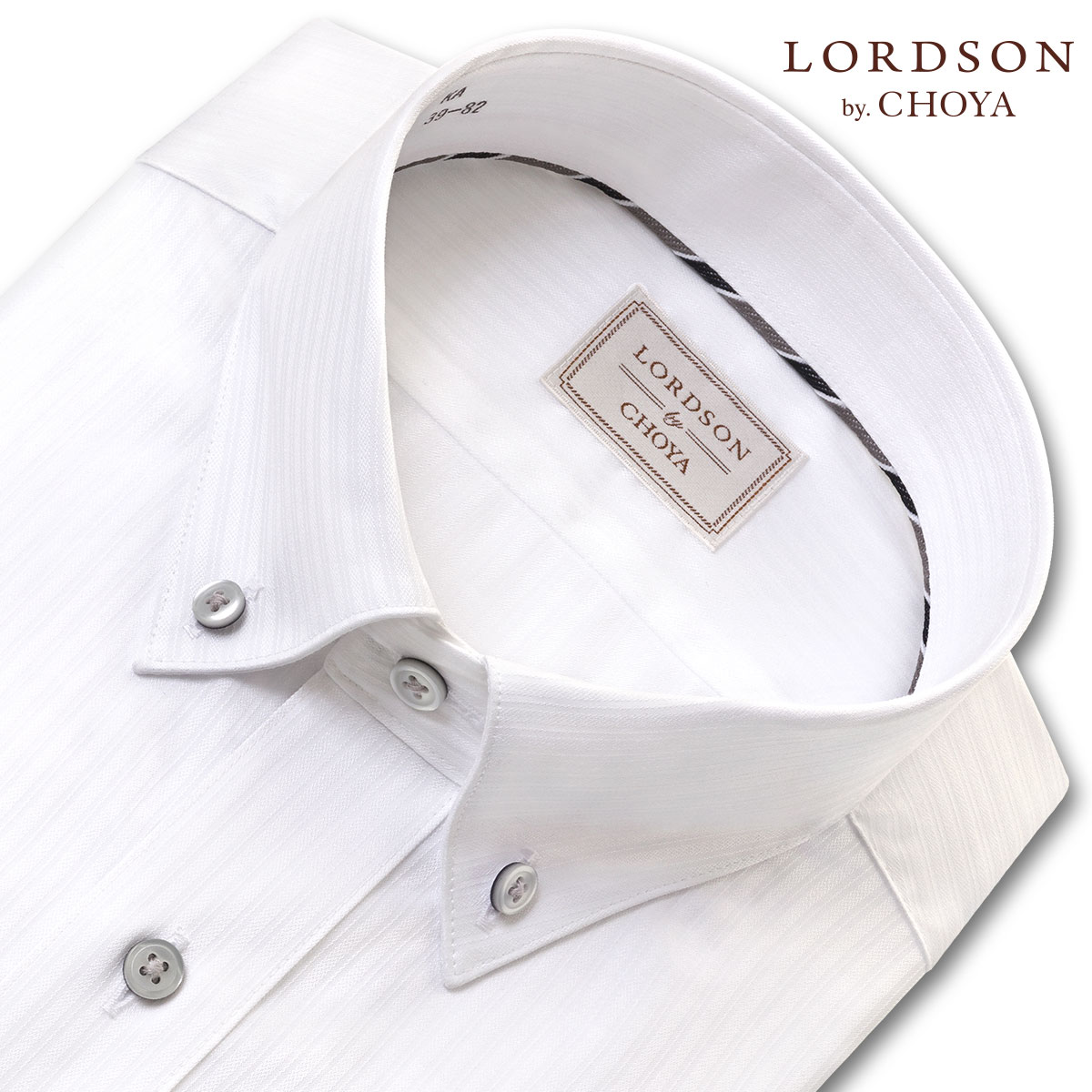 Lordson Yシャツ 人気 おすすめ 長袖 ワイシャツ メンズ ショートボタンダウン 形態安定 Choya ホワイト ドビーオルタネイトストライプ Cod703 0 綿100 By Lordson Yシャツ 人気 おすすめ 長袖 ワイシャツ メンズ ショートボタンダウン 形態安定 Choya ホワイト ドビーオルタネイトストライプ Cod703 0 綿100 By