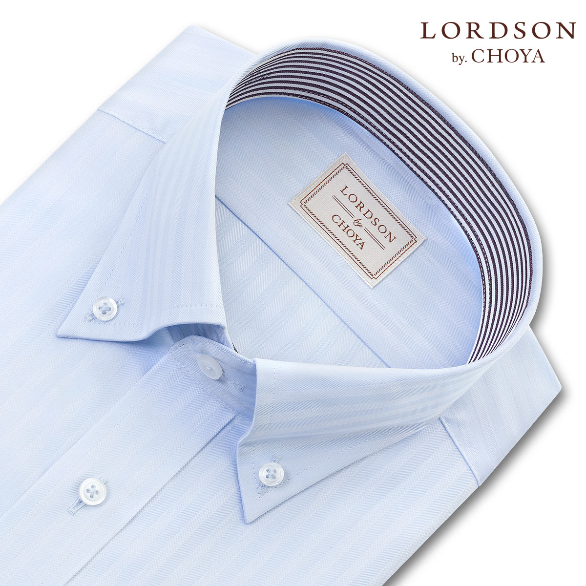 【楽天市場】LORDSON Yシャツ 長袖 ワイシャツ メンズ 形態安定 ブルードビー ストライプ柄 ボタンダウンシャツ 綿100% ブルー