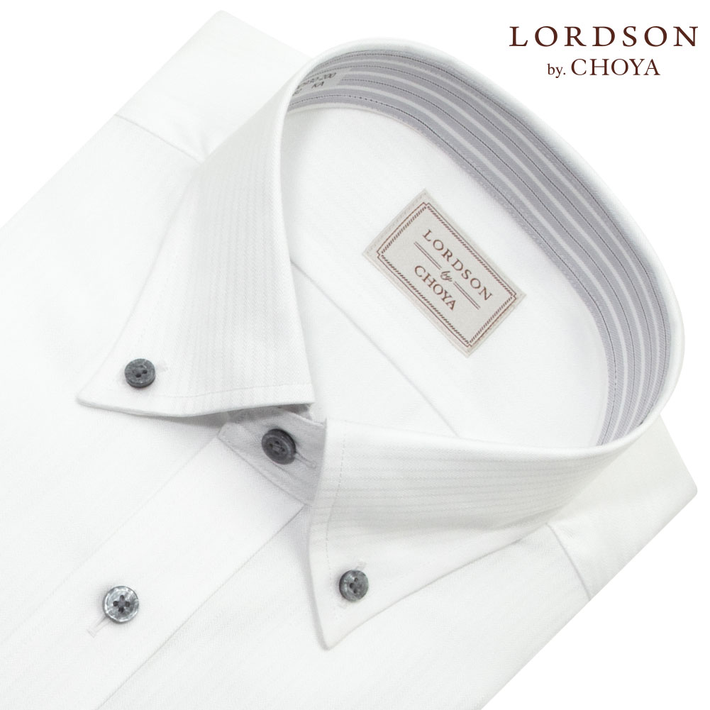 LORDSON by CHOYA ロードソン 長袖 ワイシャツ 白 メンズ 形態安定加工 ホワイト ドビー ストライプ ボタンダウン 綿100％ レギュラーフィット
