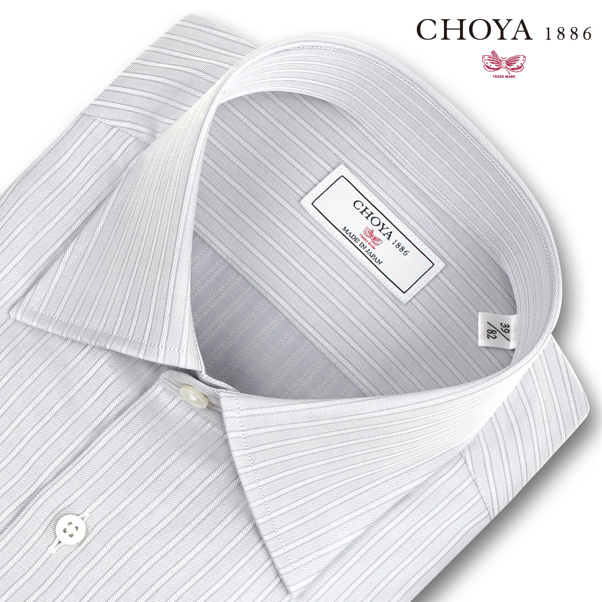 ドレスシ ワイシャツ Yシャツ メンズ 長袖 CHOYA 1886 ブラウンロンドンストライプ カッタウエイシャツ おしゃれ (sa1) CHOYA  シャツ - 通販 - PayPayモール ャツ・ビジ - shineray.com.br