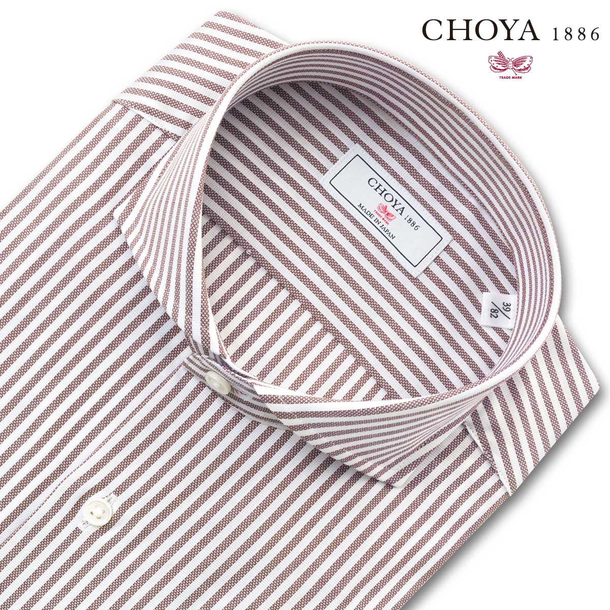 Choya 16 J Quality認定商品 長袖 ワイシャツ メンズ 春夏秋冬 綿100 日本製生地 日本縫製 ブラウン ストライプ カッタウェイ ドレスシャツ Cvd0 475 Fitzfishponds Com