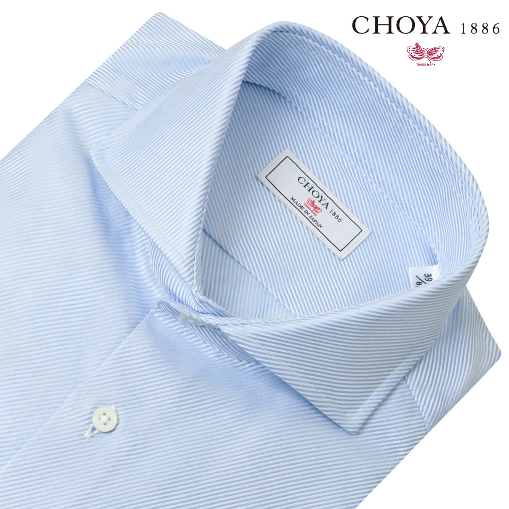 美品 OUR 綿100%の播州織シャツ【完売カラー】サックスブルー 綿100%の播州織シャツ – OURHOME