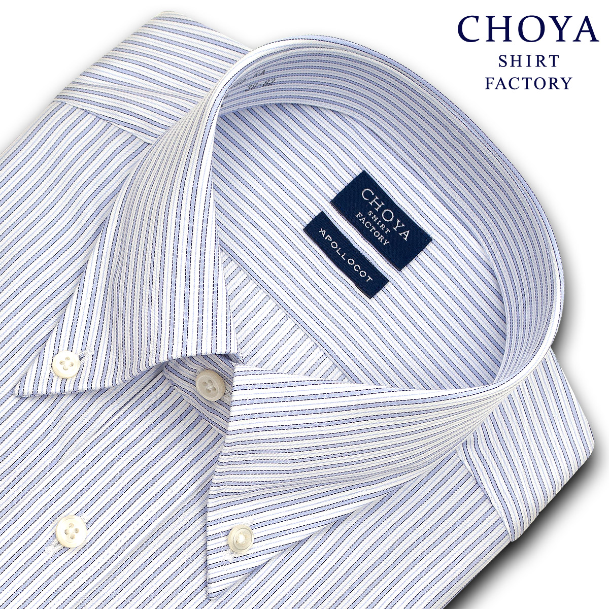 Choya Shirt Factory 日清紡アポロコット 長袖 シャツ メンズ 春夏秋冬 象安定加工 青碧音の高低 オルタネイト縞模様 シャクヤク綿羽 シャツ 綿織物 100 ブルー Cfd336 450 Sa1 Gullane Com Br