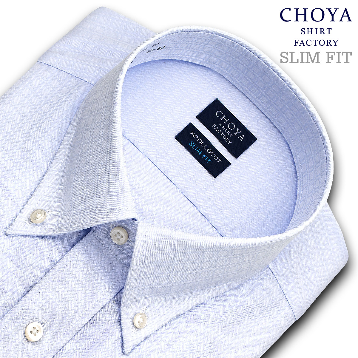 Choya Shirt Factory 華奢嵌まる 日清紡アポロコット Cool Conscious 長袖ytシャツ メンズ 春陽夏秋 類型平衡生産 青碧幾何学ドビー 山橘落るシャツ 綿織物 100 ブルー Cfd344 250 Sa1 Cannes Encheres Com