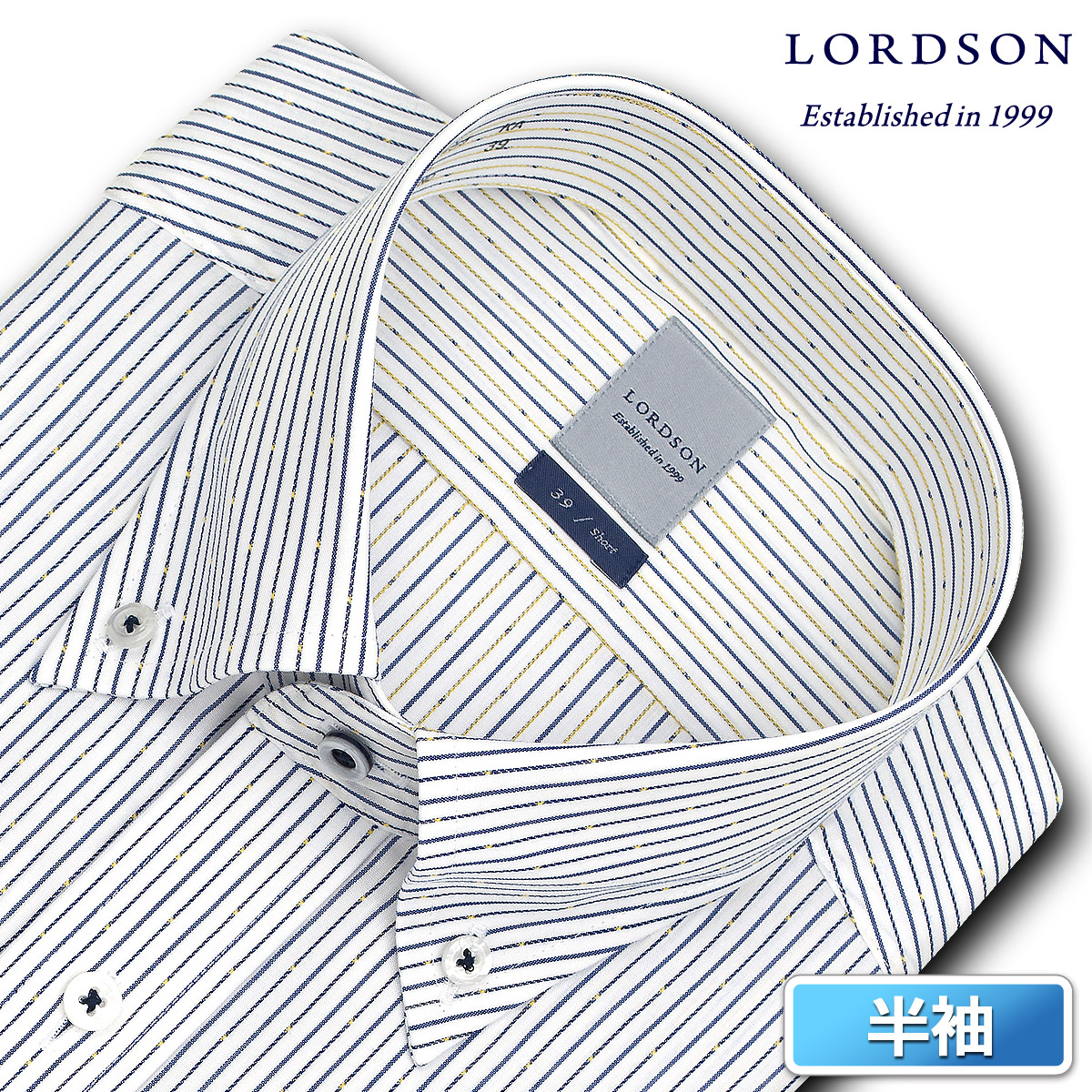楽天市場 Lordson 半袖 ワイシャツ メンズ 夏 形態安定加工 ネイビーストライプ ボタンダウン ドレスシャツ 綿 100 ネイビー Zon611 455 Choya シャツ