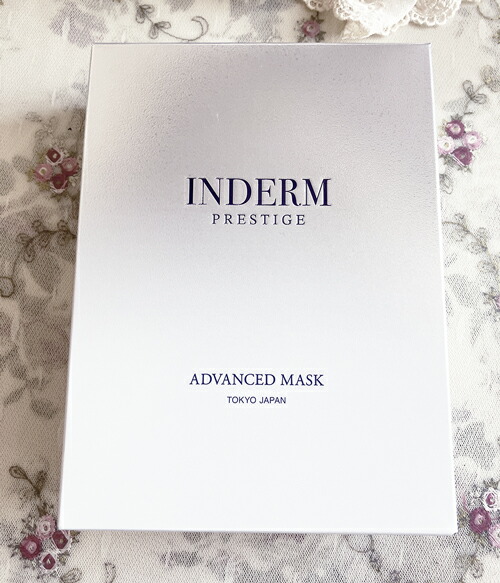 【新品】エステツイン お徳用EPエッセンスHA&FL 楽天市場】【送料無料】エステツイン正規品☆ESTHE TWIN MOSO500