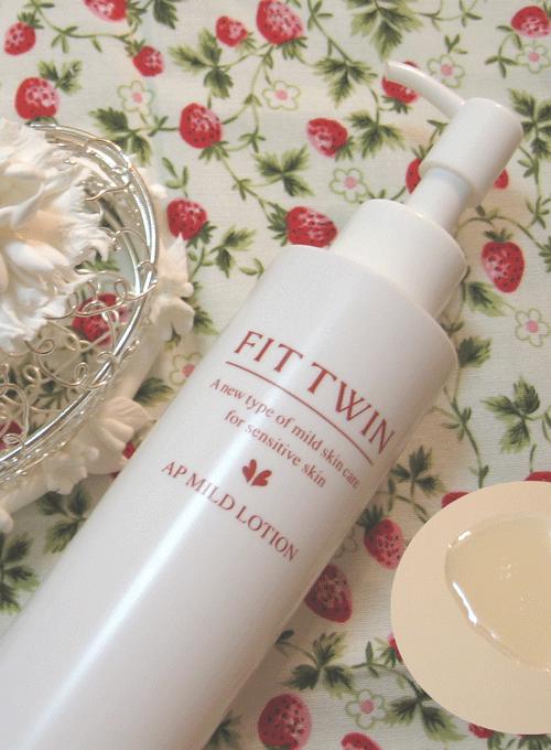 エステツイン ボディケア 送料無料】しっとりしたなめらかな素肌に☆エステツインボディジェル