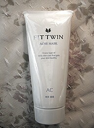 楽天市場】【送料無料】フィットツイン正規品☆FIT TWIN