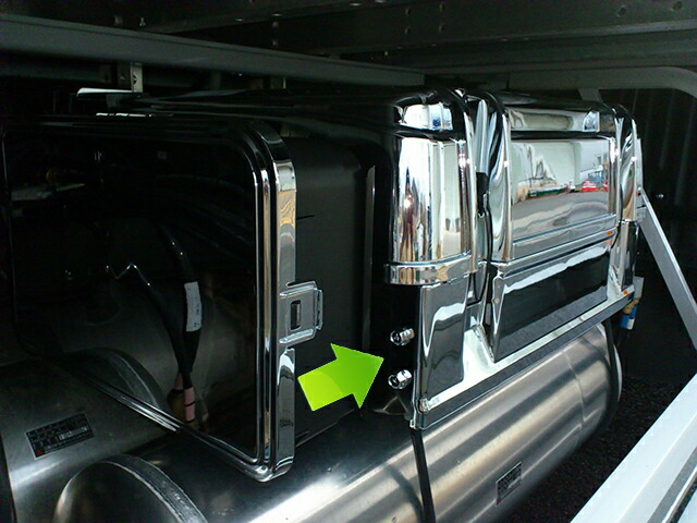 楽天市場】FUSO スーパーグレート トラニオンカバーAタイプ 左右セット