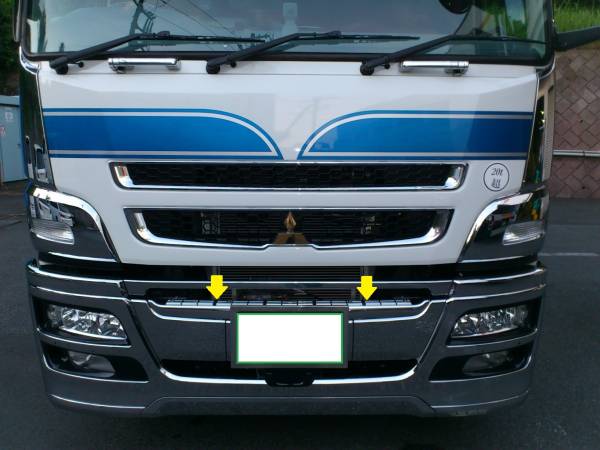 楽天市場】FUSO スーパーグレート スポイラー付き車用 バンパー