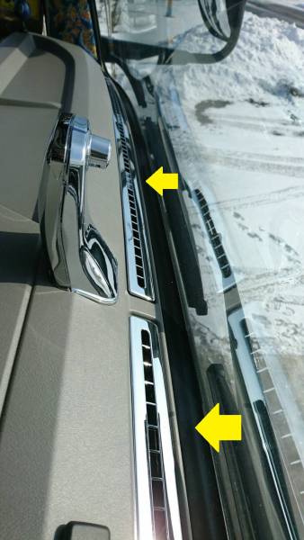 楽天市場】FUSO スーパーグレート トラニオンカバーAタイプ 左右セット